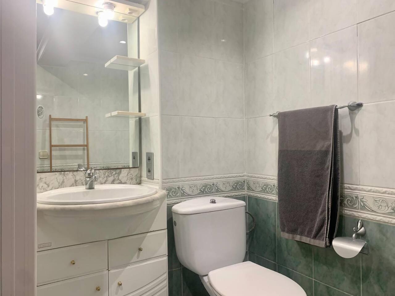 Apartamento Centrico Y Comodo Vitoria-Gasteiz Exteriér fotografie